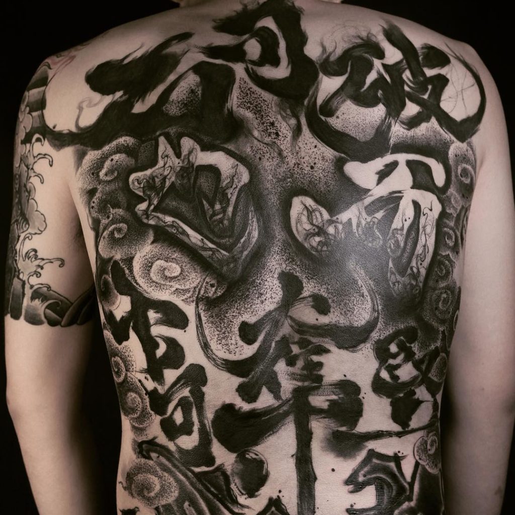 奥深き 漢字タトゥー の世界 魅せ方次第でクールな刺青 タトゥーに Dott